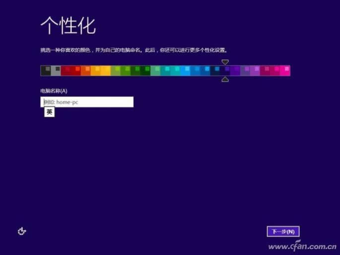 ghost123最全的Windows10 iso鏡像下載及安裝教程!