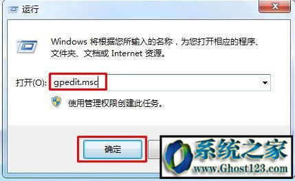 win10I(y)ДSvchost.exeǷǲļ