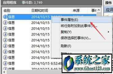 win10ϵy(tng)՟c(din)ôh՟c(din)صׄh