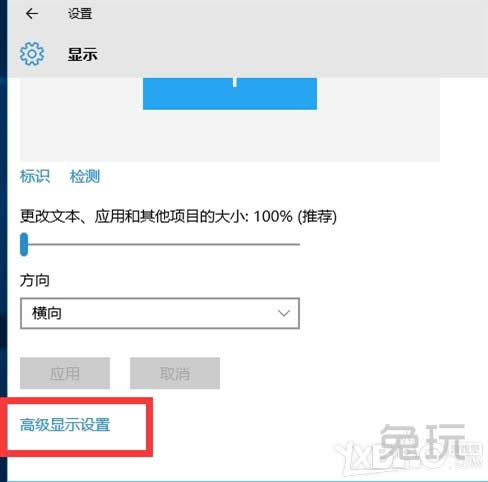 最新win10玩CF不能全屏調(diào)整方法 win10玩CF全屏方法