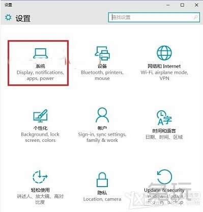 最新win10玩CF不能全屏調(diào)整方法 win10玩CF全屏方法