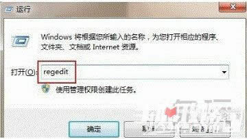 最新win10玩CF不能全屏調(diào)整方法 win10玩CF全屏方法