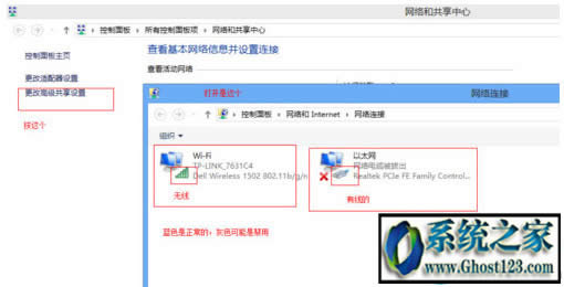 mʲôI(y)WIN10ϵy(tng)XmδBôQķ