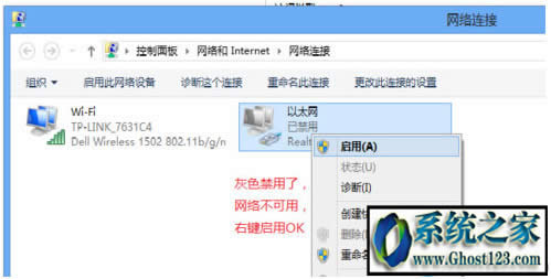 mʲôI(y)WIN10ϵy(tng)XmδBôQķ