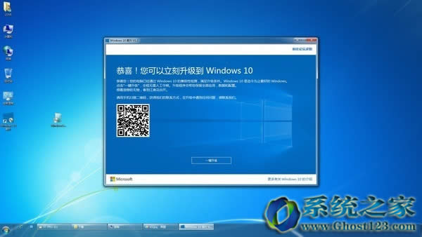 Win10ʲôwin10ôP]!õȫv⣿