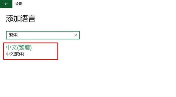 wWin10d|Win10ӷwZ(y)