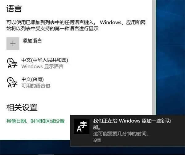 wWin10d|Win10ӷwZ(y)