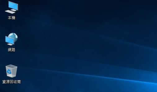 wWin10d|Win10ӷwZ(y)