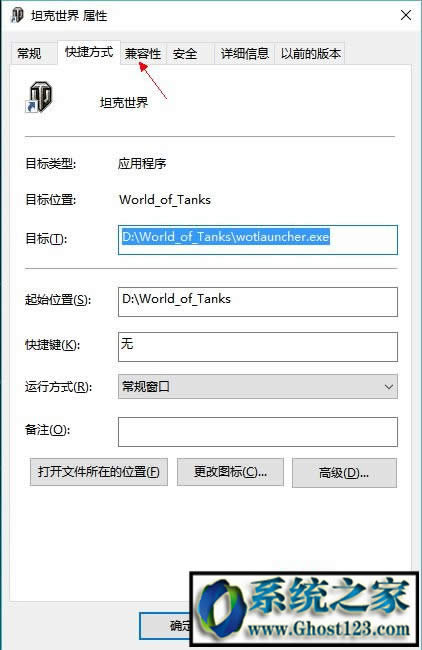 ϵy֮ҹپWwin10 steam^ʾe`a-118ʲôԭ