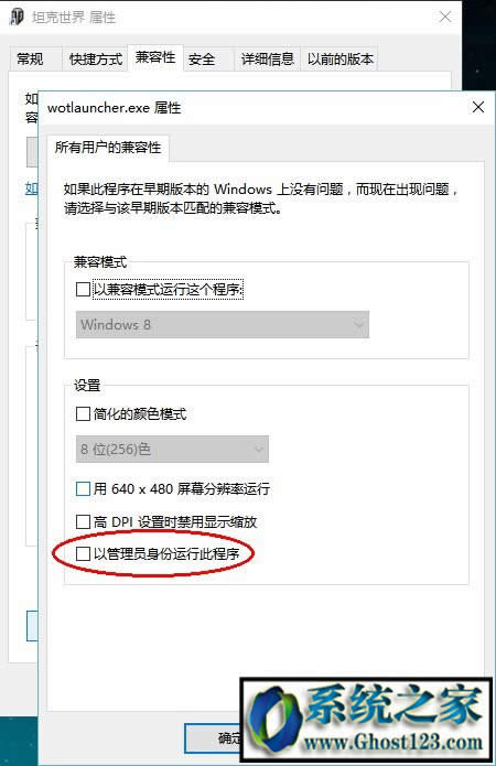 Win10ϵyI̹粻ܴôk