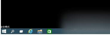 Win10系統(tǒng)電腦開機黑屏時間長怎么解決的教程
