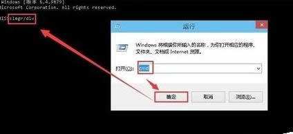 Win10系統(tǒng)電腦開機黑屏時間長怎么解決的教程