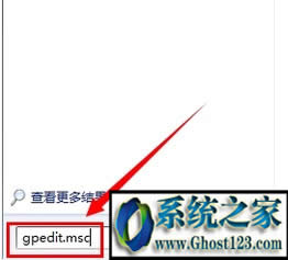 windows系統(tǒng)資源無(wú)法訪(fǎng)問(wèn) 您可能沒(méi)有權(quán)限使用網(wǎng)絡(luò)資源
