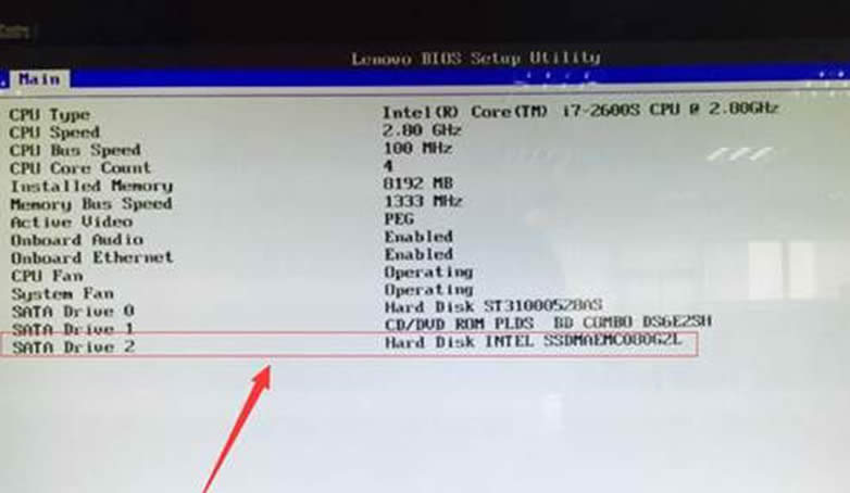 win10bios設(shè)置ssd啟動|設(shè)置ssd固態(tài)硬盤為第一啟動