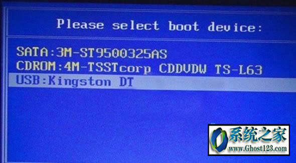 ghost裝win10啟動(dòng)不了如何解決此類問題