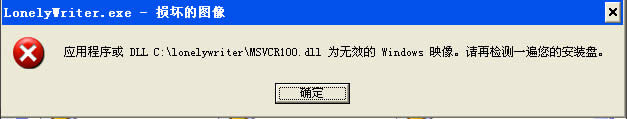 win10XʾpĵĈDôkpĈDô֏O