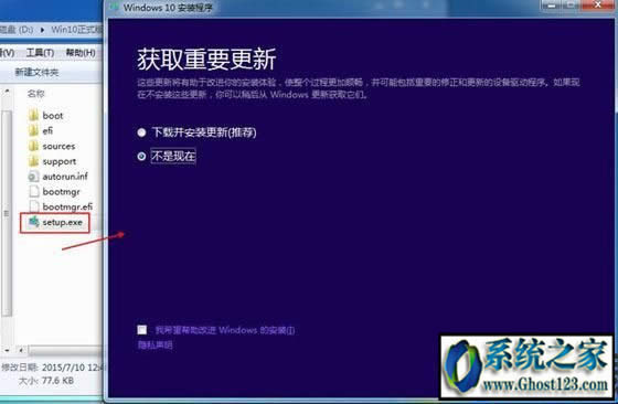 ΢ܛʽ_ʼWindows10 1803(chung)߸´Build 17101ʽ