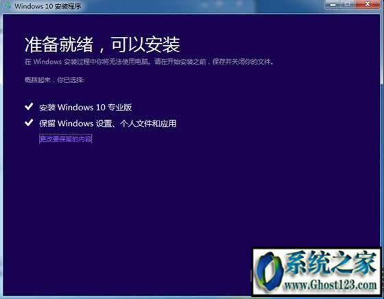 ΢ܛʽ_ʼWindows10 1803(chung)߸´Build 17101ʽ
