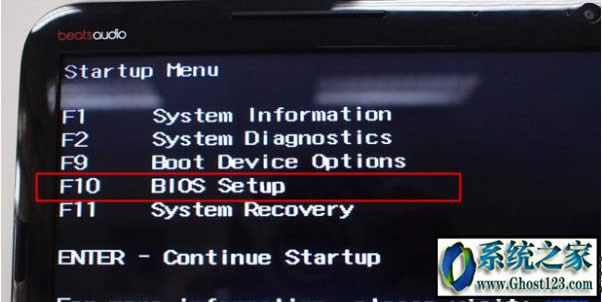 bhpPӛwin10ϵy(tng)M(jn)bios|XM(jn)bios