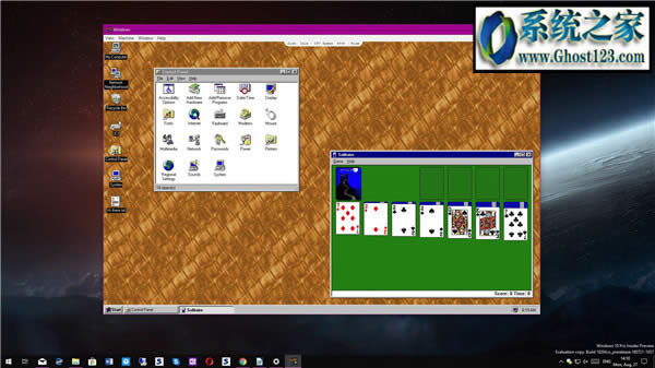 如何在Windows 10上試用Windows 95