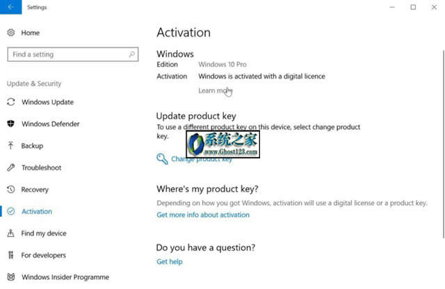 如何解決Windows10激活問題