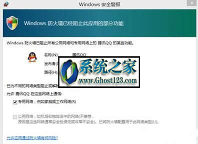 win10IµwindowsȫôP]
