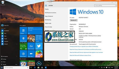 Ghost win10系統(tǒng)下如何從32位升級到64位版本