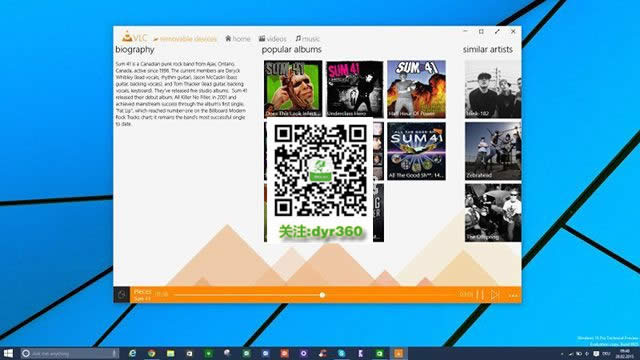Win10ļohôk