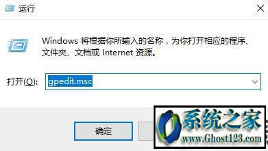 Win10系統(tǒng)出現(xiàn)werfault.exe 應(yīng)用程序錯(cuò)誤怎么辦?