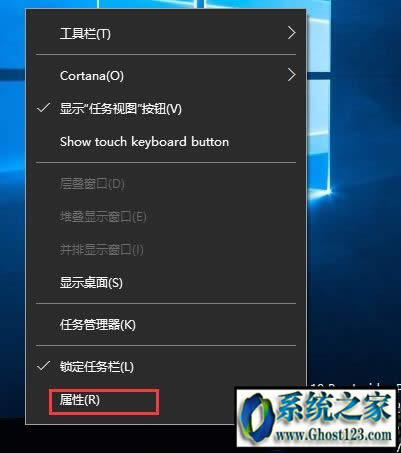 win10專業(yè)版系統(tǒng)cortana搜索框選項(xiàng)不見了的解決方法