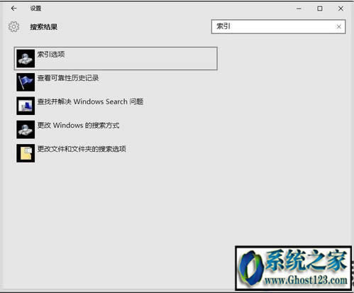 win10我的電腦很慢怎么辦|win10打開(kāi)此電腦提示"正在處理它"