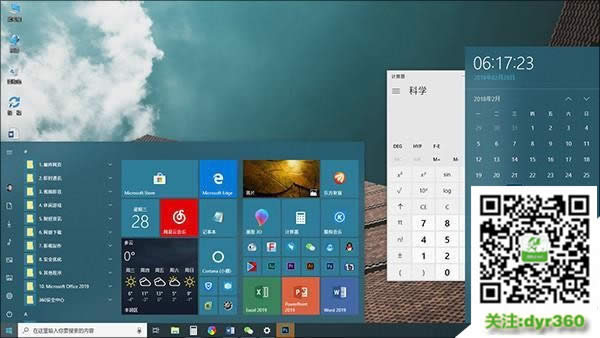 win10好用嗎? Win10真正好用的推薦理由!