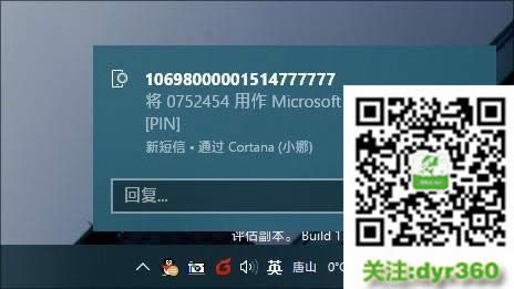 win10好用嗎? Win10真正好用的推薦理由!