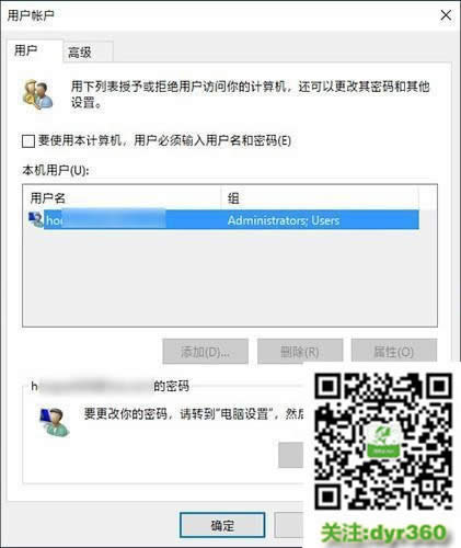 win10好用嗎? Win10真正好用的推薦理由!