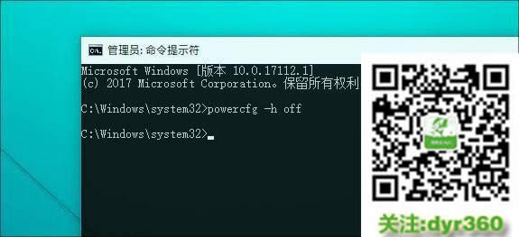 win10好用嗎? Win10真正好用的推薦理由!