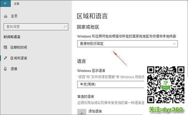 win10好用嗎? Win10真正好用的推薦理由!