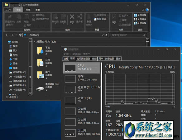 Win10L(fng)ſ}̳