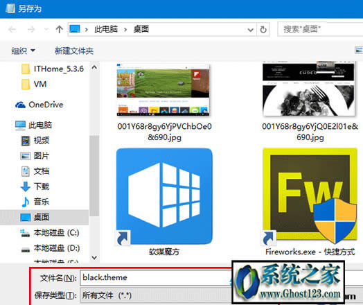 Win10L(fng)ſ}̳