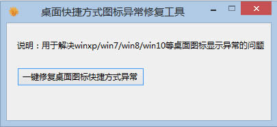 taskkill解決win10系統(tǒng)中出現(xiàn)的應(yīng)用假死無響應(yīng)的程序進(jìn)程