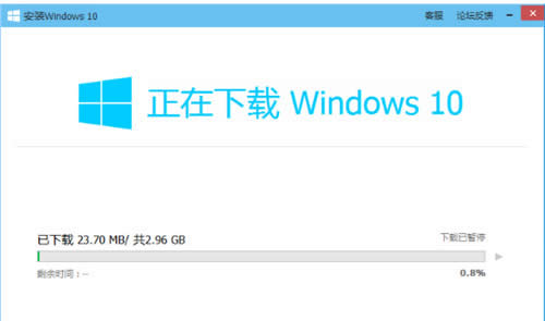 win10升級(jí)助手之電腦管家升級(jí)win10的詳細(xì)解決方法