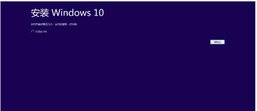 win10升級(jí)助手之電腦管家升級(jí)win10的詳細(xì)解決方法
