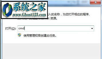 移動(dòng)硬盤打不開提示格式化?win10硬盤提示格式化解決之道