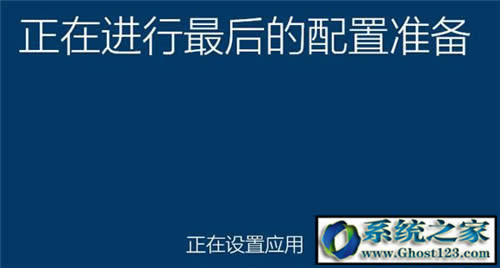 ghost win10系安裝教程:ghost系統(tǒng)硬盤安裝圖文教程