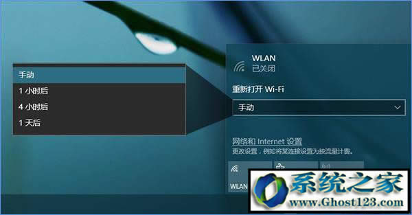 win10創(chuàng)意者更新是什么? win10創(chuàng)意者更新功能有哪些?