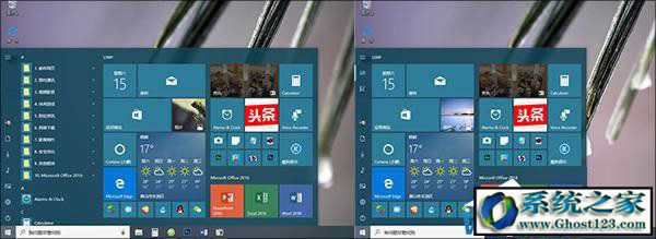 win10創(chuàng)意者更新是什么? win10創(chuàng)意者更新功能有哪些?