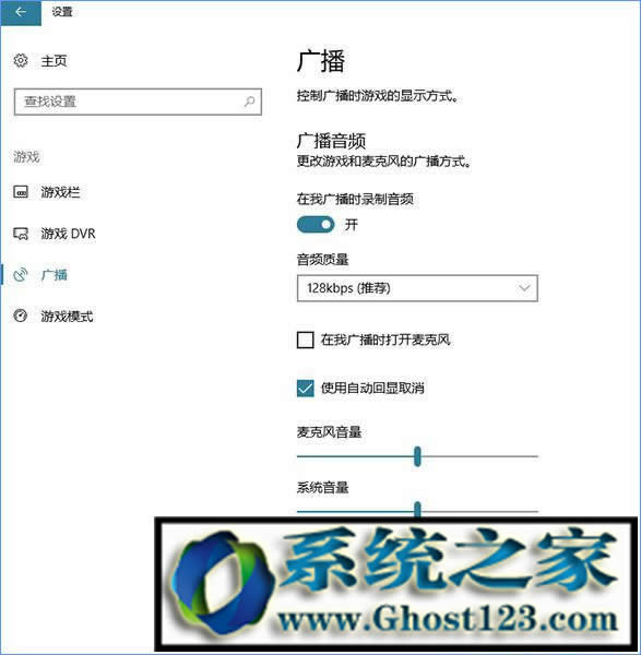 win10創(chuàng)意者更新是什么? win10創(chuàng)意者更新功能有哪些?