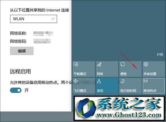 win10創(chuàng)意者更新是什么? win10創(chuàng)意者更新功能有哪些?