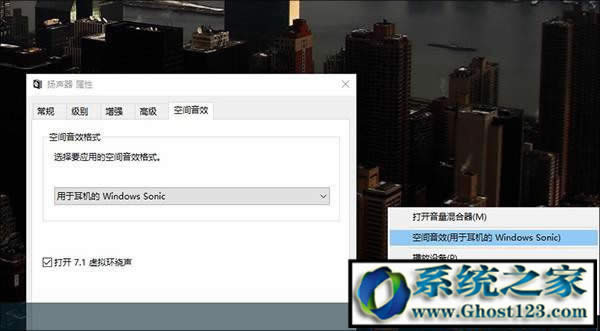 win10創(chuàng)意者更新是什么? win10創(chuàng)意者更新功能有哪些?