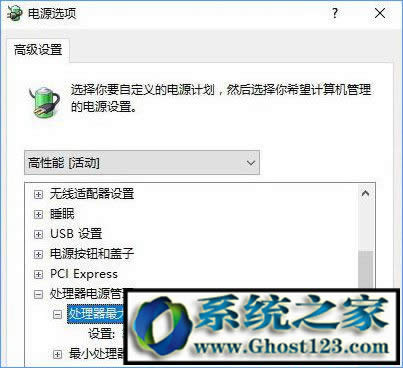 win10創(chuàng)意者更新是什么? win10創(chuàng)意者更新功能有哪些?