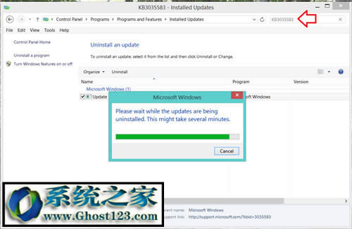 win10(qing)(j)|win7(qing)(j)win10cKB3035583P(gun)